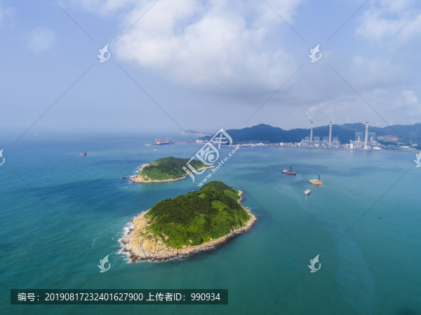 島嶼