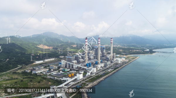 電力建筑