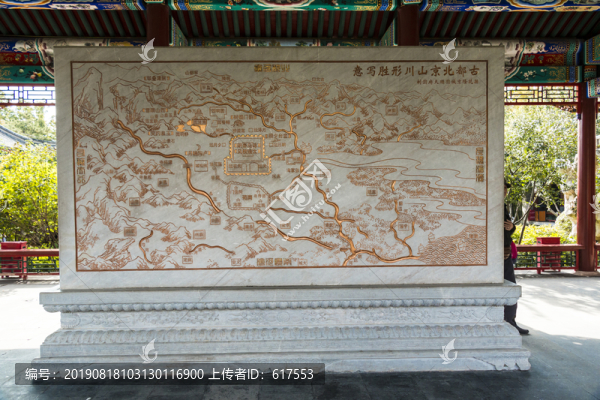 古都北京寫(xiě)意地形圖