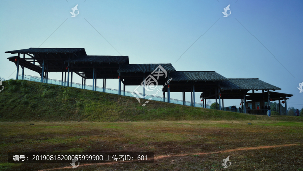 吉州窯