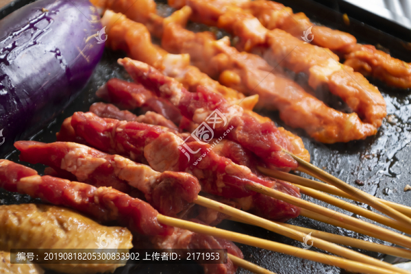 烤串