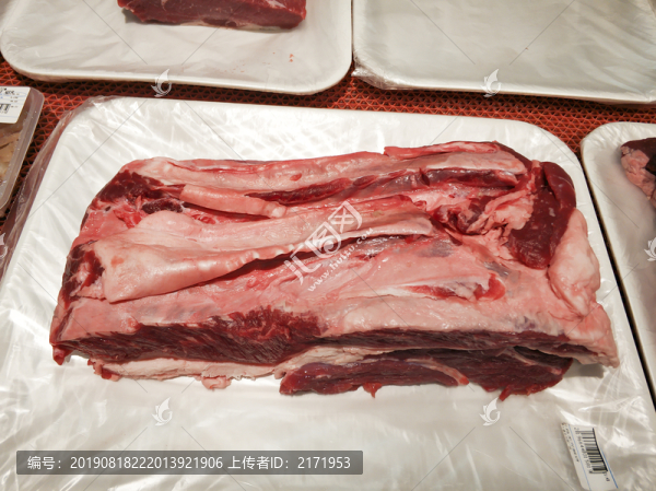 牛肉