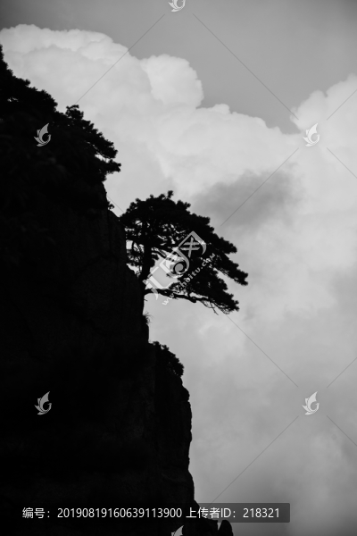 黃山