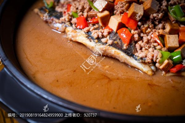 醬香肉末烤魚(yú)