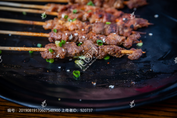 烤羊肉串