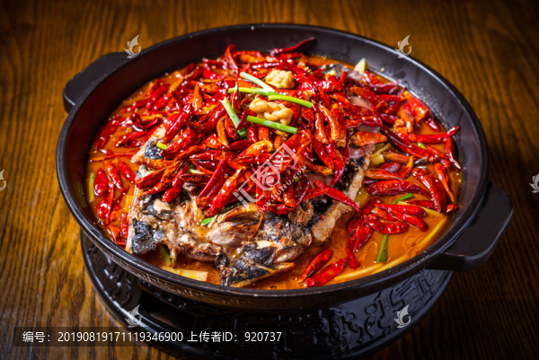 巴蜀烤魚