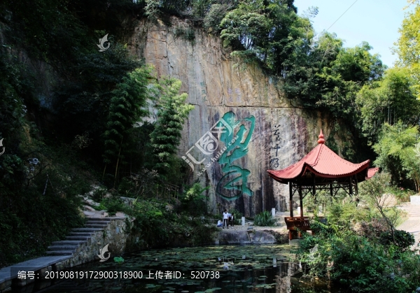 浙江湖州莫干山