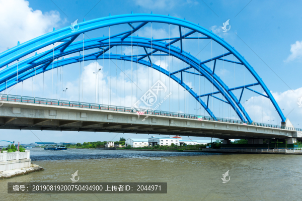 大橋