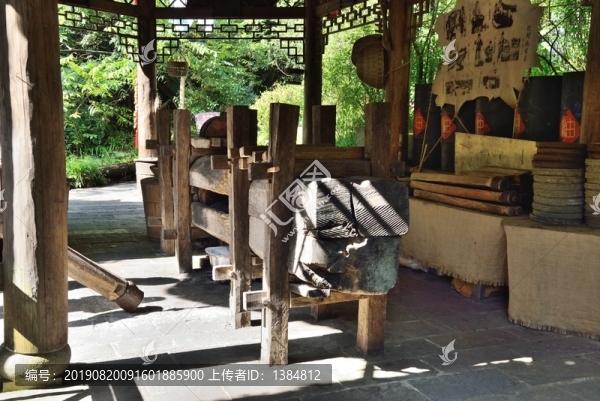 神農(nóng)架風光老榨坊