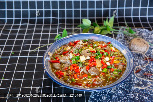 麻辣肥腸