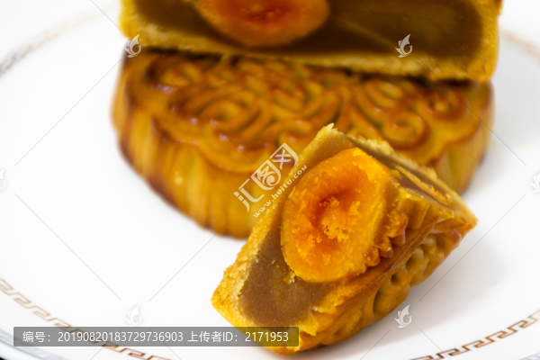 月餅
