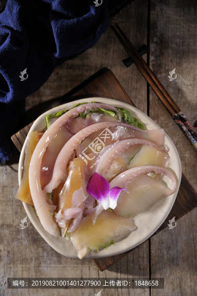 發(fā)魷魚