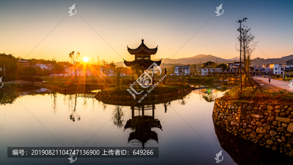 靈潭村