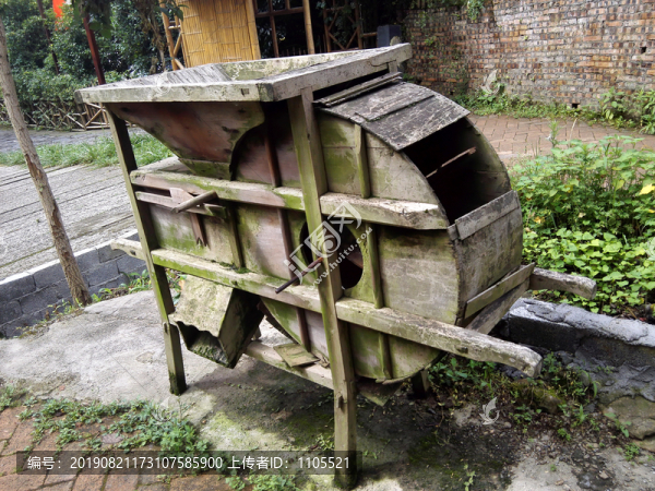農(nóng)具風(fēng)車