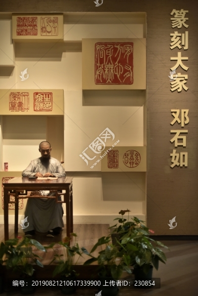 古代名人雕塑