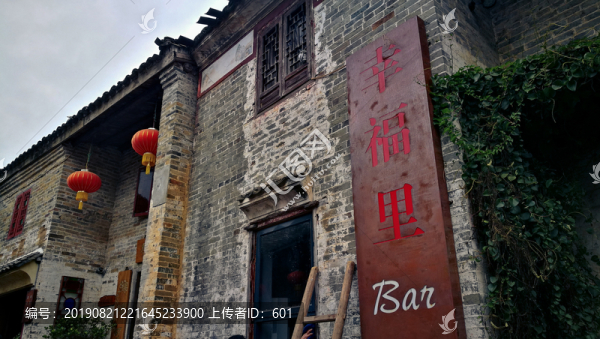 黃姚古鎮(zhèn)