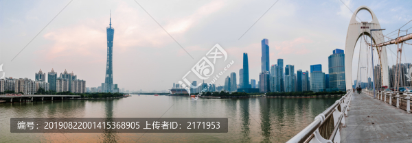 廣州全景