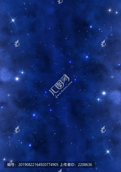 宇宙