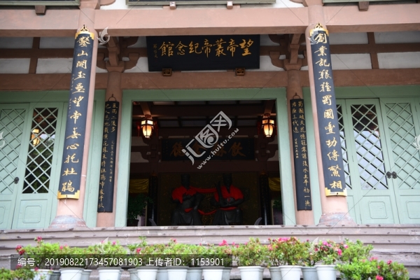 望從祠