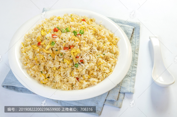 炒飯