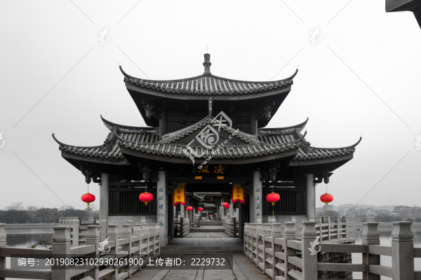 廣濟(jì)橋