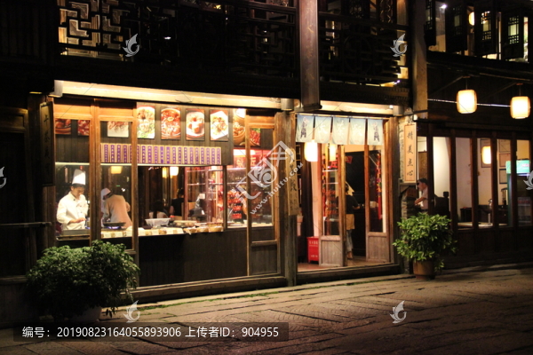 烏鎮(zhèn)餐館