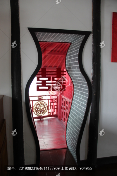 囍