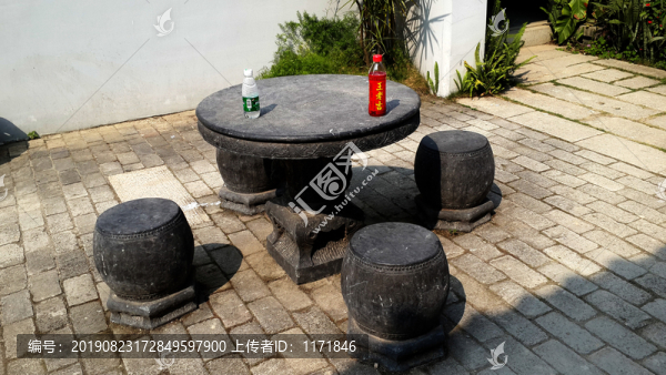 客家文化甘坑小鎮(zhèn)石凳