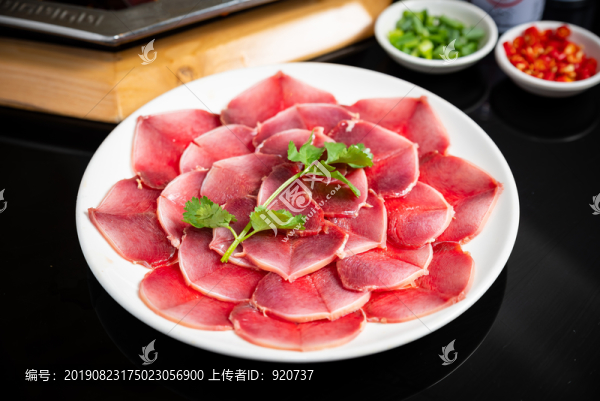 鵝郡片