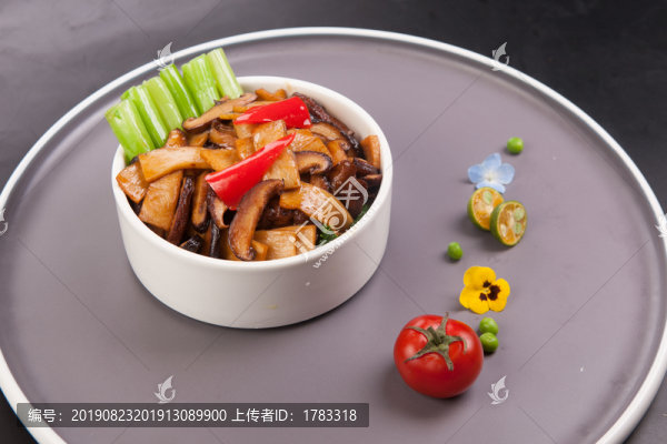 時(shí)蔬香菇
