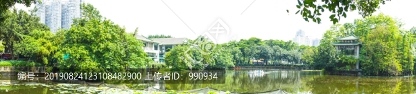 荔灣湖公園