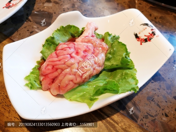 聰明腦花