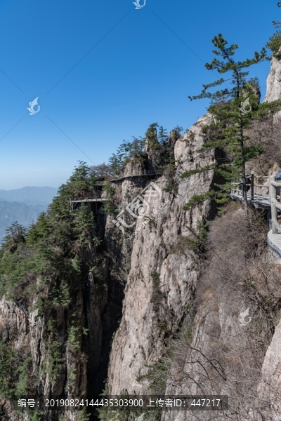 洛陽欒川老君山