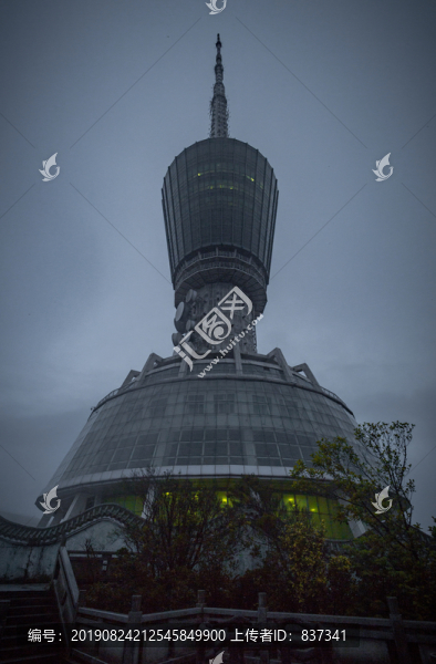 梧桐山電視塔