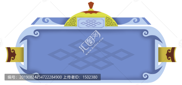 蒙古元素框