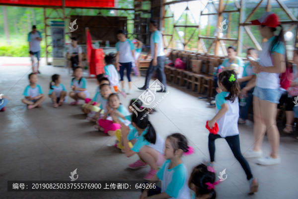 親子活動