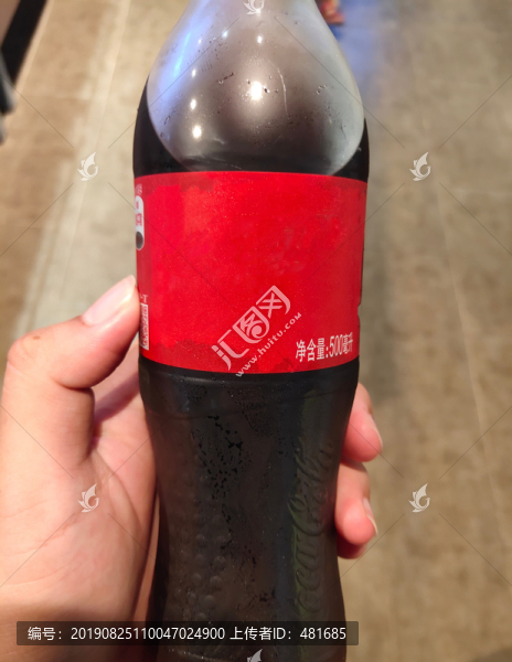 可樂