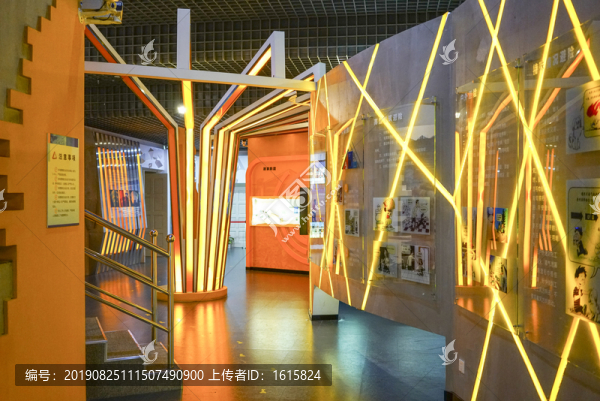 地震知識(shí)展館