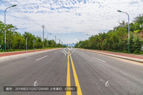 公路