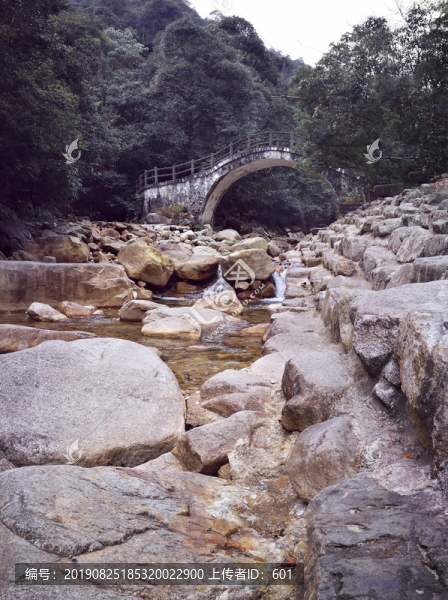 姑婆山