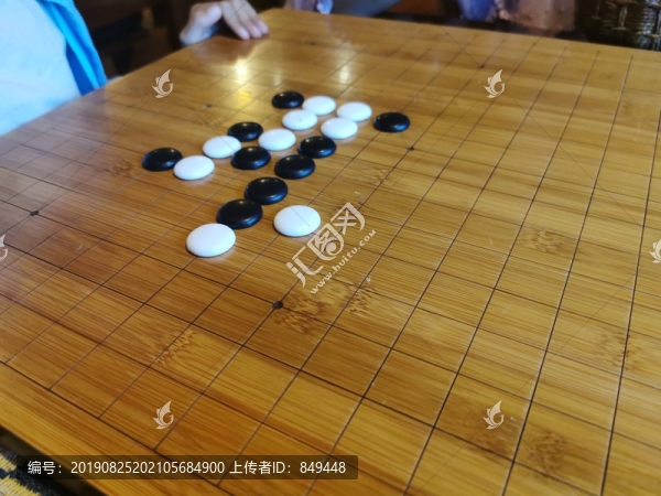 五子棋