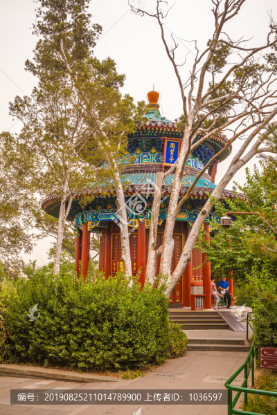 景山公園周賞亭