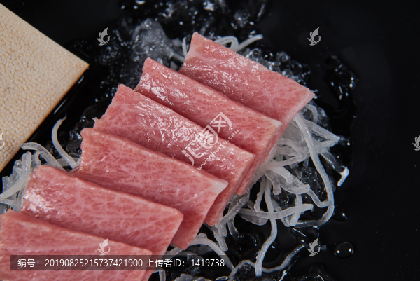 藍旗金槍魚
