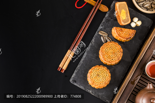 月餅