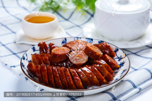 川味臘腸