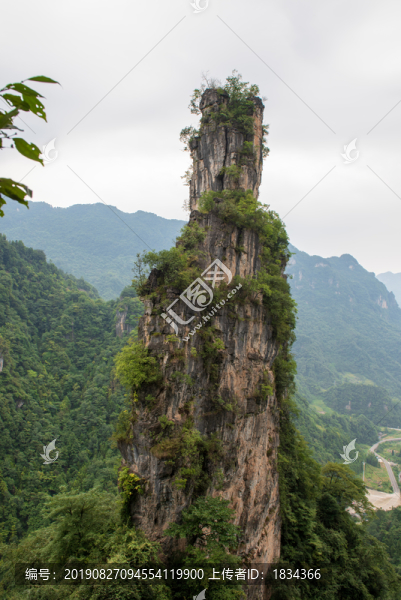 清江方山