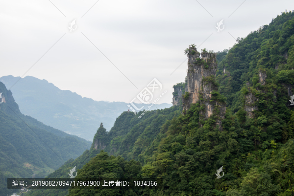 懸崖峭壁