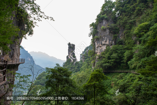 懸崖峭壁