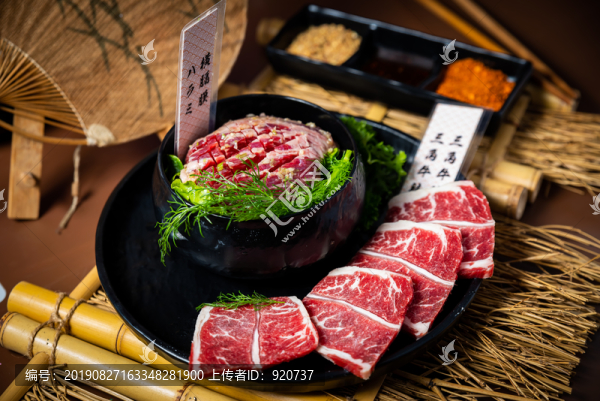 日式燒肉