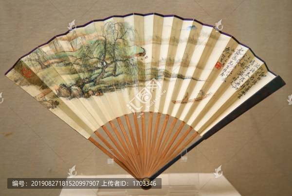 中國(guó)扇子